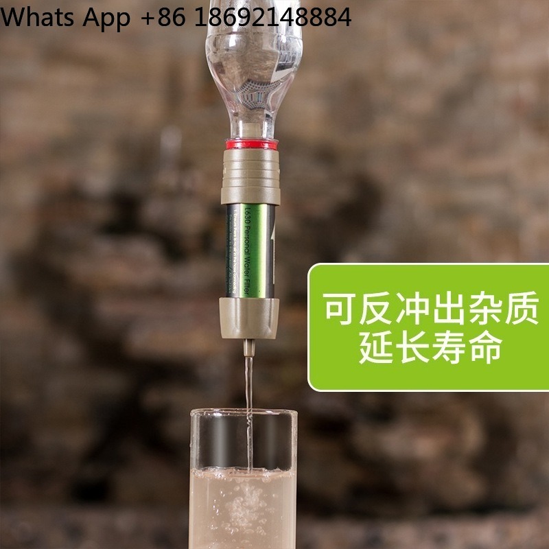 Портативный фильтр-мешок для о – обзор и цена Water Purification Straw