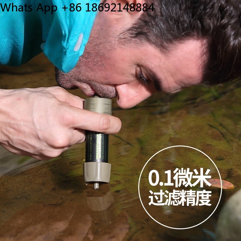 Портативный фильтр-мешок для о – обзор и цена Water Purification Straw