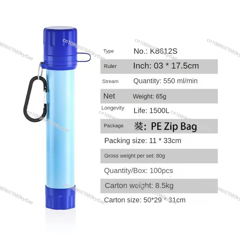 Портативный фильтр-соломинка д – обзор и цена Water Purification Straw
